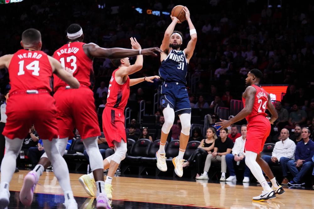 山东省第四 山东省第四